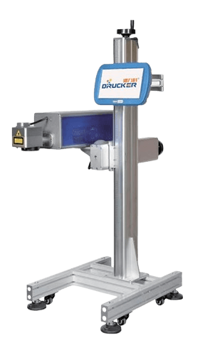 PR_Series_CO2_Laser_Coding_Machine-removebg-preview