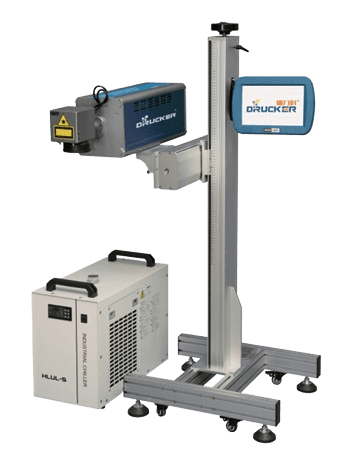 PU_Series_UV_Laser_Coding_Machine-removebg-preview